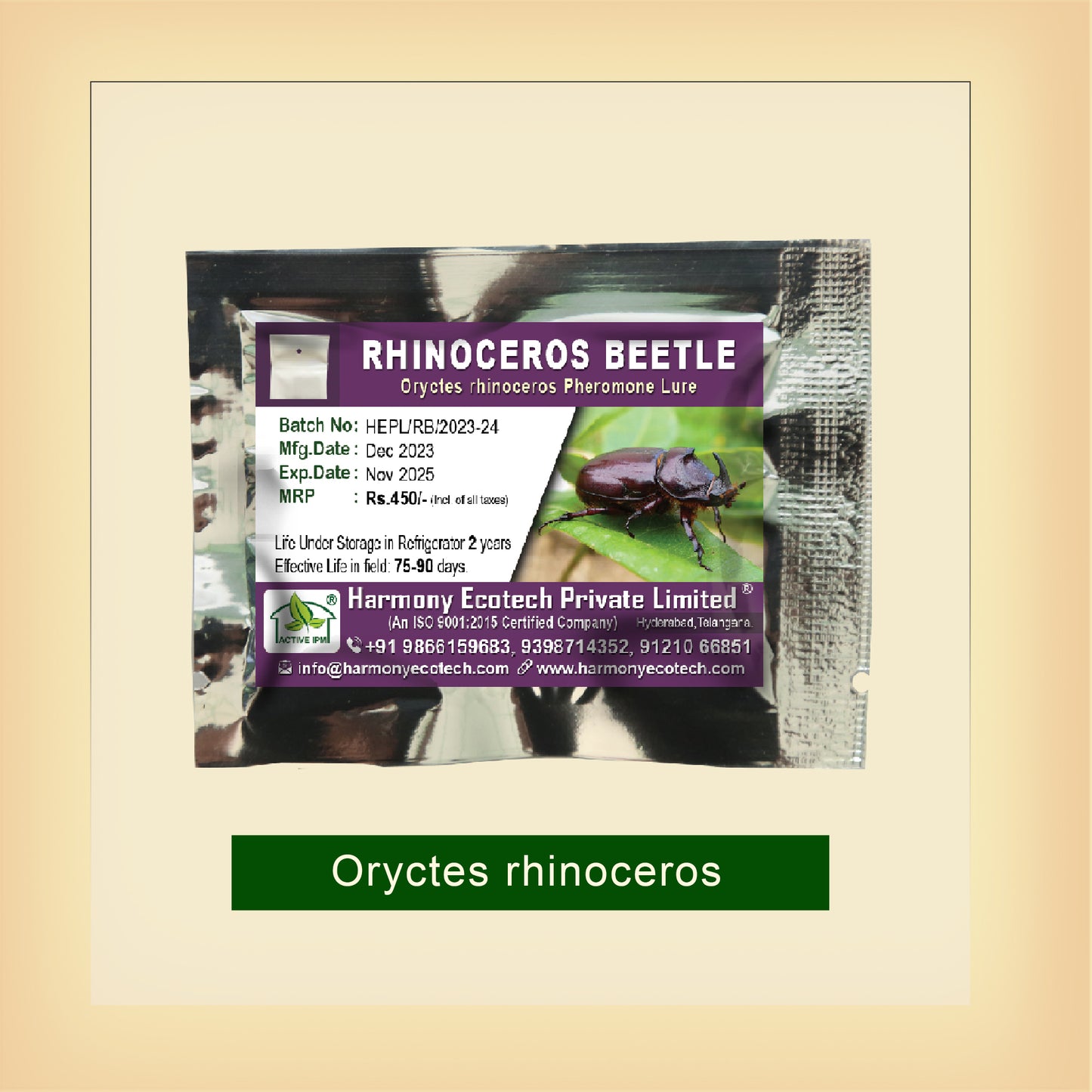 Rhino Beetle Pheromone Lure
