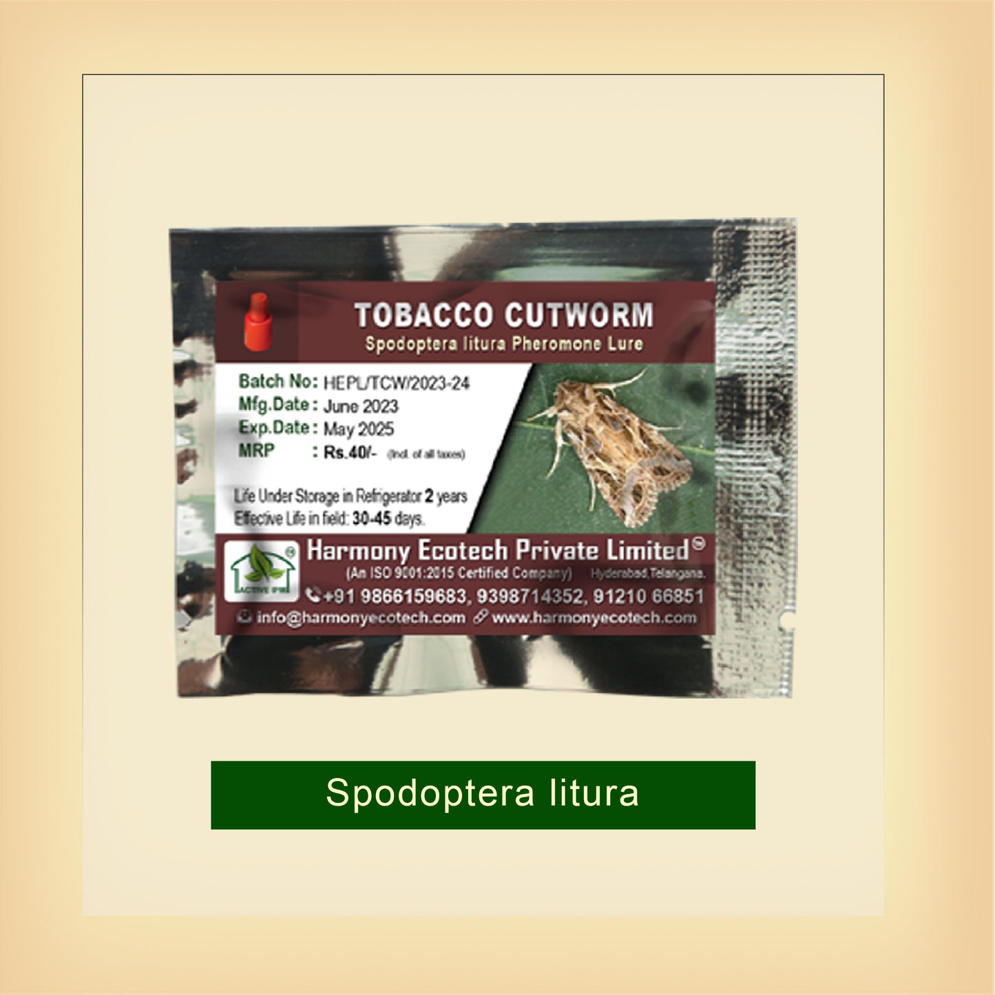 Tobacco Cutworm Pheromone Lure
